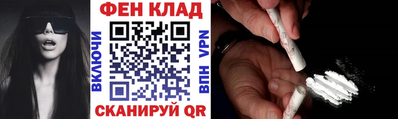 Amphetamine 98%  omg ссылки  Кедровый 