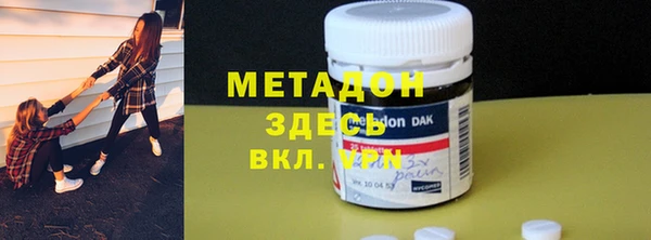 прущие крисы Богородицк