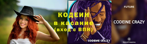 а пвп мука Бронницы