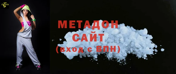 а пвп мука Бронницы