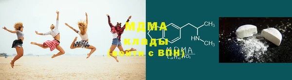 а пвп мука Бронницы